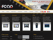 Tablet Screenshot of fcar.com